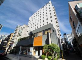 Super Hotel Premier Akasaka，位于东京赤坂的酒店