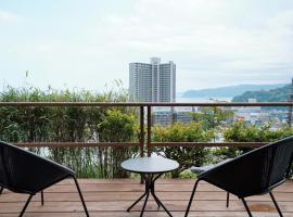 new! 熱海桃山邸　Atami terrace villa 〜Sauna & Onsen 〜，位于热海的乡村别墅