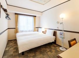 Toyoko Inn Kashiwa eki Nishi guchi，位于柏市的酒店