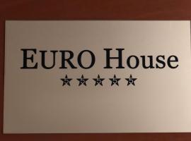 Euro House，位于摩德纳的青旅