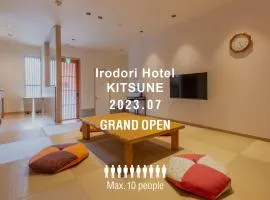 Irodori Hotel KITSUNE