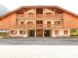 Spacious Chalet with Garden near Ski Area in Tyrol，位于博萨迪法萨的木屋