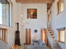 Sýpka Arnoštov，位于Zadní Arnoštov的酒店