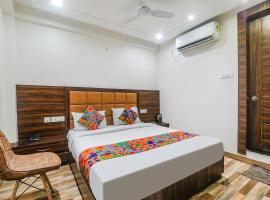 FabHotel Bless Inn，位于阿拉哈巴德的酒店