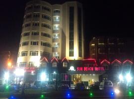 阳光海滩酒店，位于科托努科托努机场 - COO附近的酒店