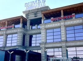 Думан Холл Отель，位于塔拉兹的酒店