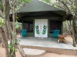 Leopard Camping Yala，位于Katagamuwa的酒店