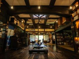 唯安旅舍，位于南木曾町的酒店