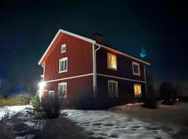 Blåsbocka, lägenhet i hus 3 rok，位于Våmhus的酒店