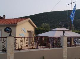 Martha's House Kefalonia，位于Valsamáta的公寓