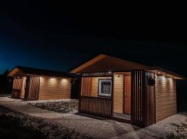 Käopesa Kodumajutus，位于珀尔瓦的酒店