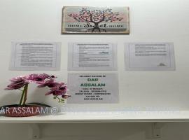 Ladang Tanjung Dar Assalam Homestay，位于瓜拉丁加奴的带泳池的酒店