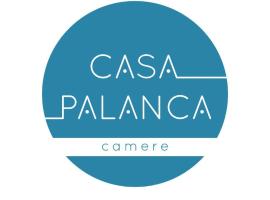 Casa Palanca Camere，位于锡罗洛的酒店