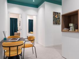 Nimar Suite，位于福尔米亚的低价酒店