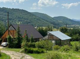 Household Jakic，位于普列夫利亚的带停车场的酒店