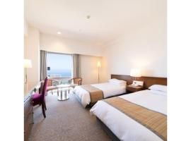 Hotel Terrace The Square Hitachi - Vacation STAY 17036v，位于日立市的酒店