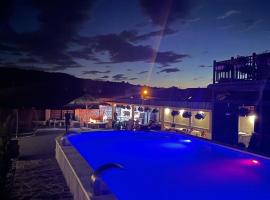 Guesthouse Viktoria Pensiune，位于普拉伊德的酒店