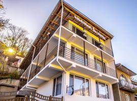 Hotel Caucasus Borjomi，位于博尔若米的酒店