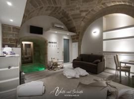 AvVolta nel Salento - Room & Relax，位于托尔基亚罗洛的带停车场的酒店