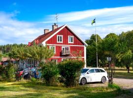 Hässlebogården Turist & Konferens，位于玛丽安娜隆德的酒店