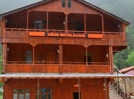 Uğur Motel，位于乌宗的酒店