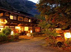 湯元長座，位于高山的酒店