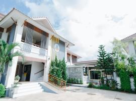 Annahouse，位于清莱的酒店