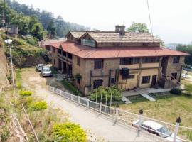 Hotel Heritage，位于阿尔莫拉的酒店