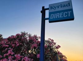 Kyriad Direct Arles，位于阿尔勒的酒店