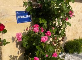 Gouillette，位于Saint-Pey-de-Castets的酒店