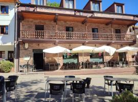 Hotel Pisuerga，位于普罗阿萨的酒店