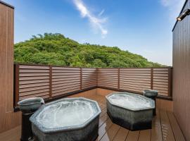 猿投温泉金泉閣，位于丰田市的舒适型酒店