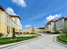 ARDEN PALACE Medical Resort & SPA，位于萨塔尼夫的酒店