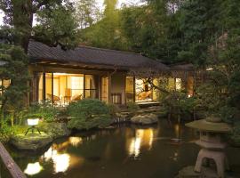 玉庭，位于箱根箱根森林探险附近的酒店
