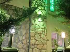Green House，位于尼亚普拉莫斯的酒店