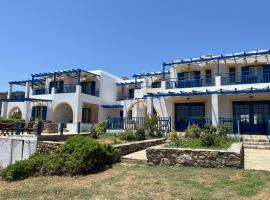 ΞΕΝΟΔΟΧΕΙΟ ΑΚΡΩΤΗΡΙ，位于Platia Ammos的酒店