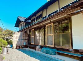 Yubara Hot Springs - Beautiful Riverside Hideaway，位于真庭市的度假短租房