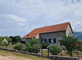 Apartman Lana，位于Kijevo的酒店