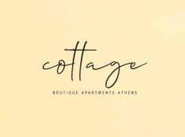 Cottage Boutique Apartments Athens，位于雅典的乡村别墅