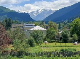 Jeiran Japaridze's Guesthouse，位于梅斯蒂亚的自助式住宿