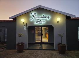 Pietersburg Lodge，位于波罗克瓦尼国际机场（彼得斯堡国际机场） - PTG附近的酒店