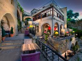 Cappadocia Splendid Cave Hotel，位于奥塔希萨尔的酒店