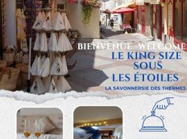 Le King & Suites étoilées，位于格雷乌莱班的酒店