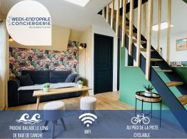 Appartement La Cabane de la Baie.，位于埃塔普勒的公寓