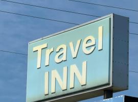 Travel Inn Montgomery AL，位于蒙哥马利的酒店