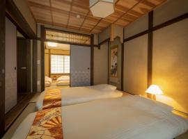 Zenji 町家六堀，位于京都的乡村别墅