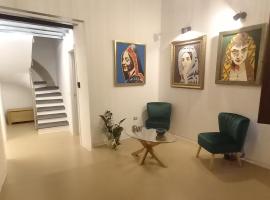 La casetta Guest House Oristano，位于奥里斯塔诺的带停车场的酒店