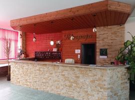 Pokoje Noclegowe 24h Sanok，位于萨诺克的酒店