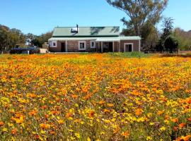 Marigold，位于Nieuwoudtville的度假屋