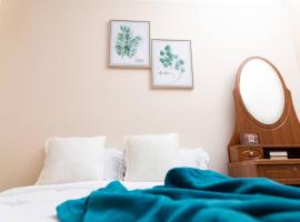 Dette's Nook